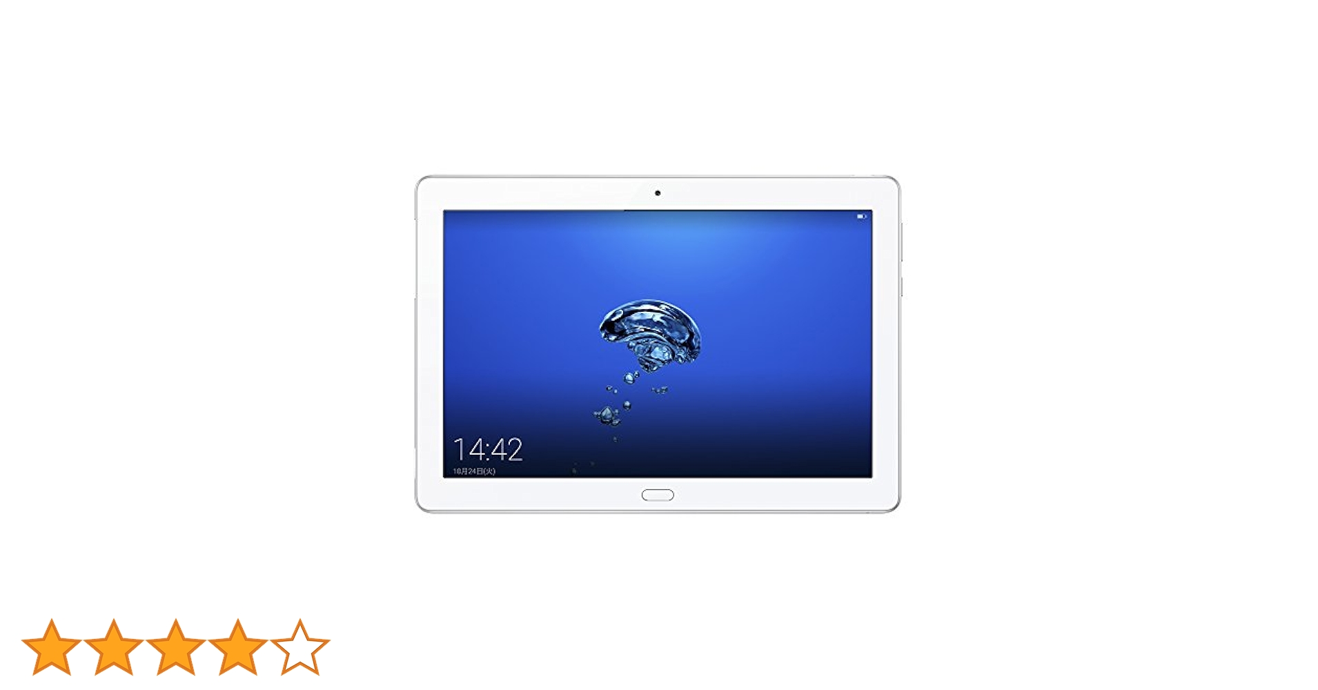 Androidタブレット本体 mediapad m3 lite 10 Amazon.co.jp: HUAWEI MediaPad M3 Lite 10 wp 10.1インチ
